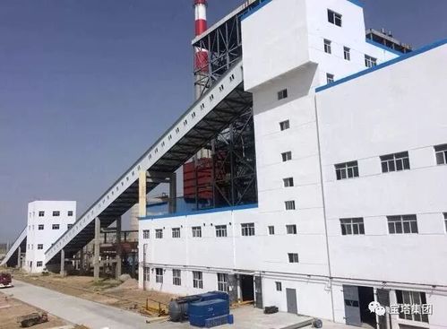 寶塔石化能源公司動力站建設項目正式開工