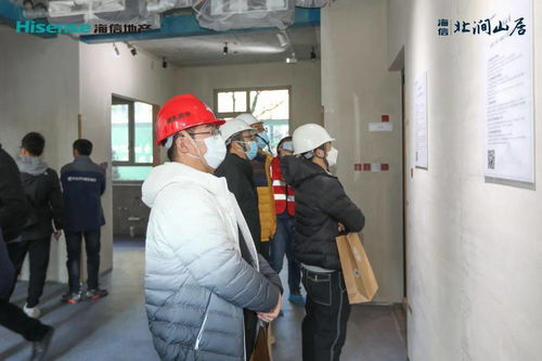 所見即匠心 嶗山區(qū)建設工程觀摩會在海信·北澗山居圓滿舉行