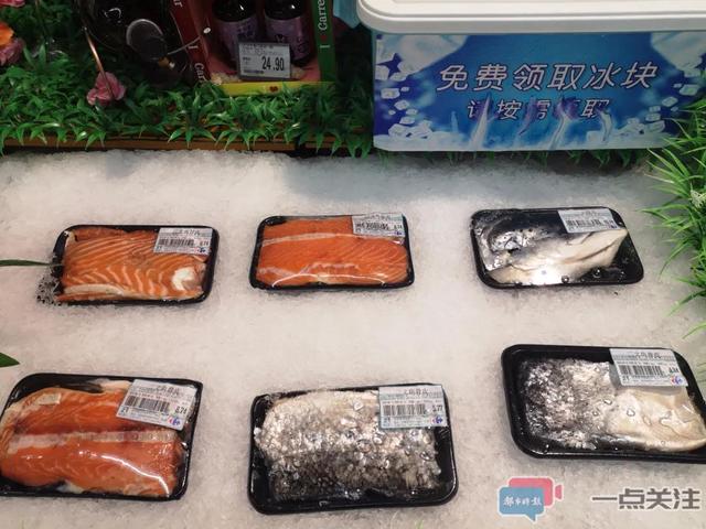云南強化食品安全防線 全面排查生鮮冷凍肉，餐飲協(xié)會倡議停銷三文魚